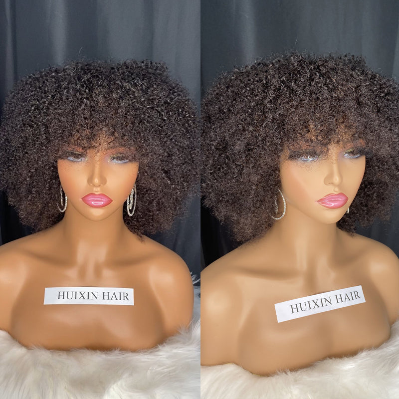 Kinky curly regular wig 8"