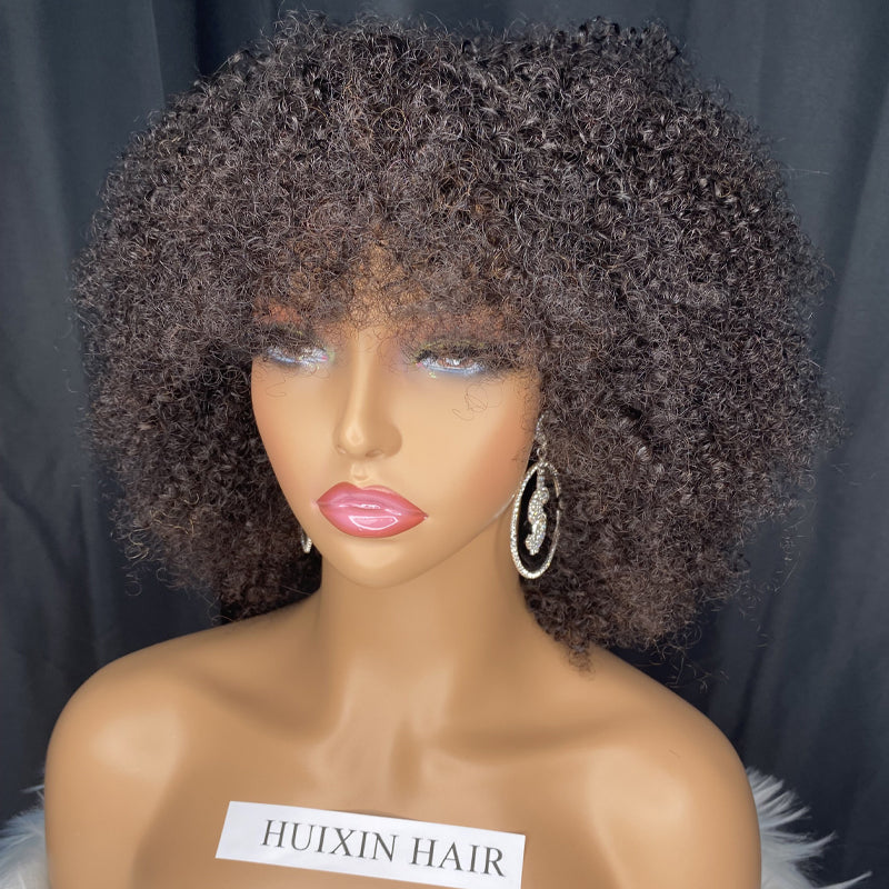 Kinky curly regular wig 8"